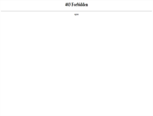Tablet Screenshot of mihabytacion.com